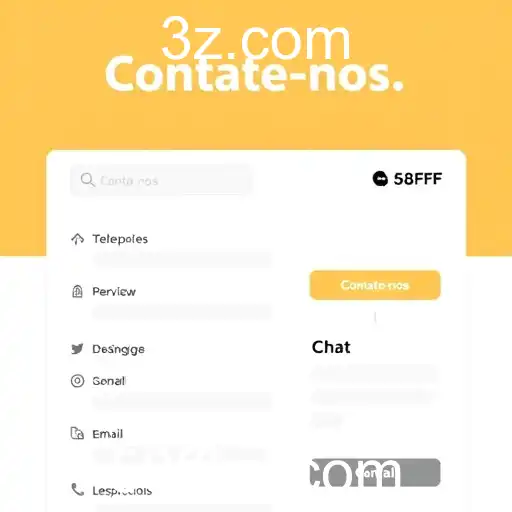 Contate-nos: A Importância de um Canal de Comunicação Efetivo